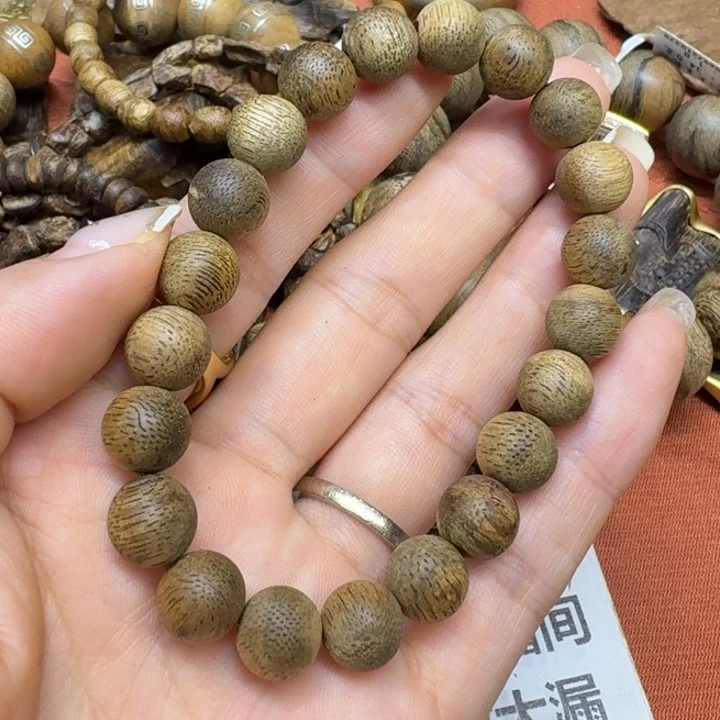 大叶紫檀（黑酸枝木类）