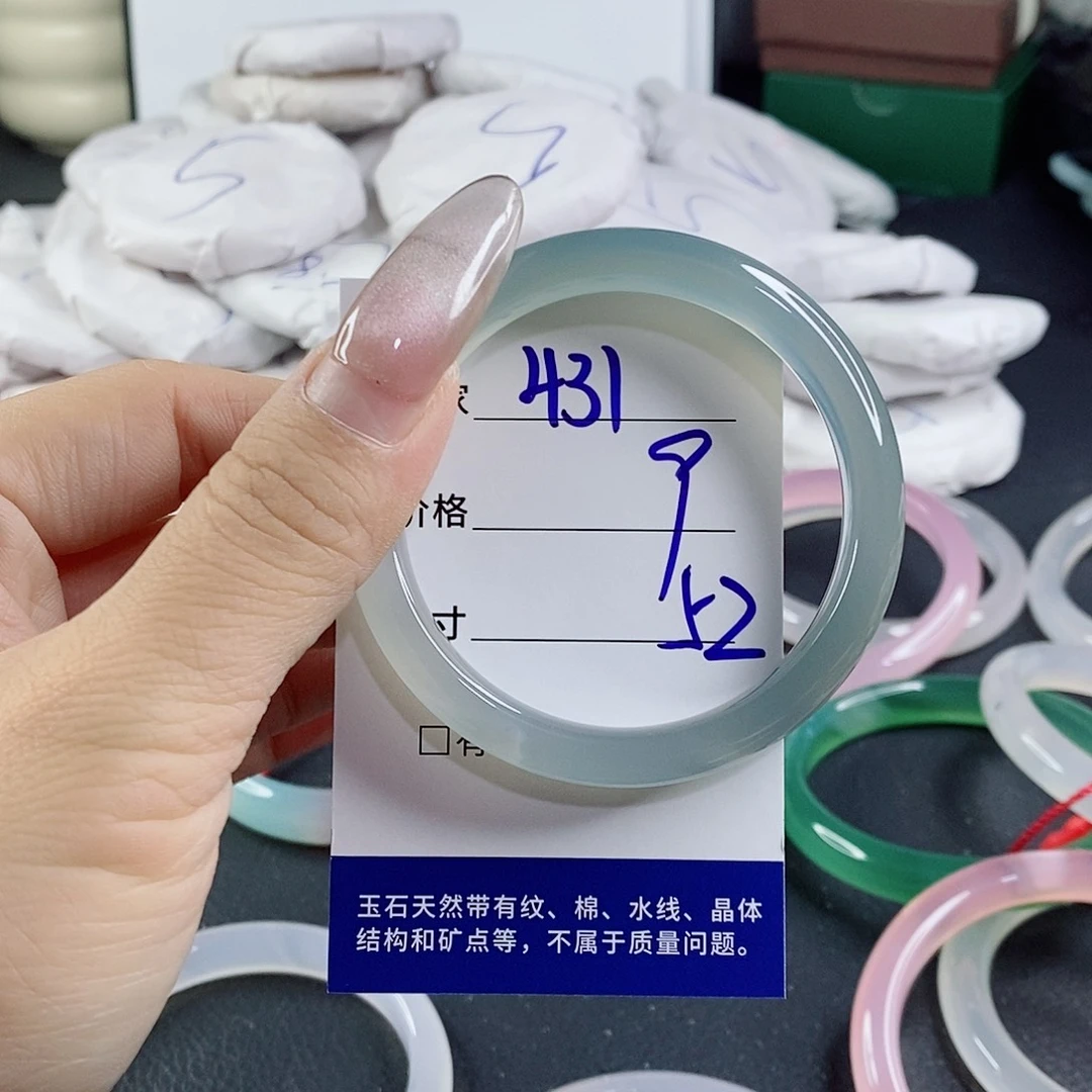 玛瑙/玉髓未镶嵌手镯