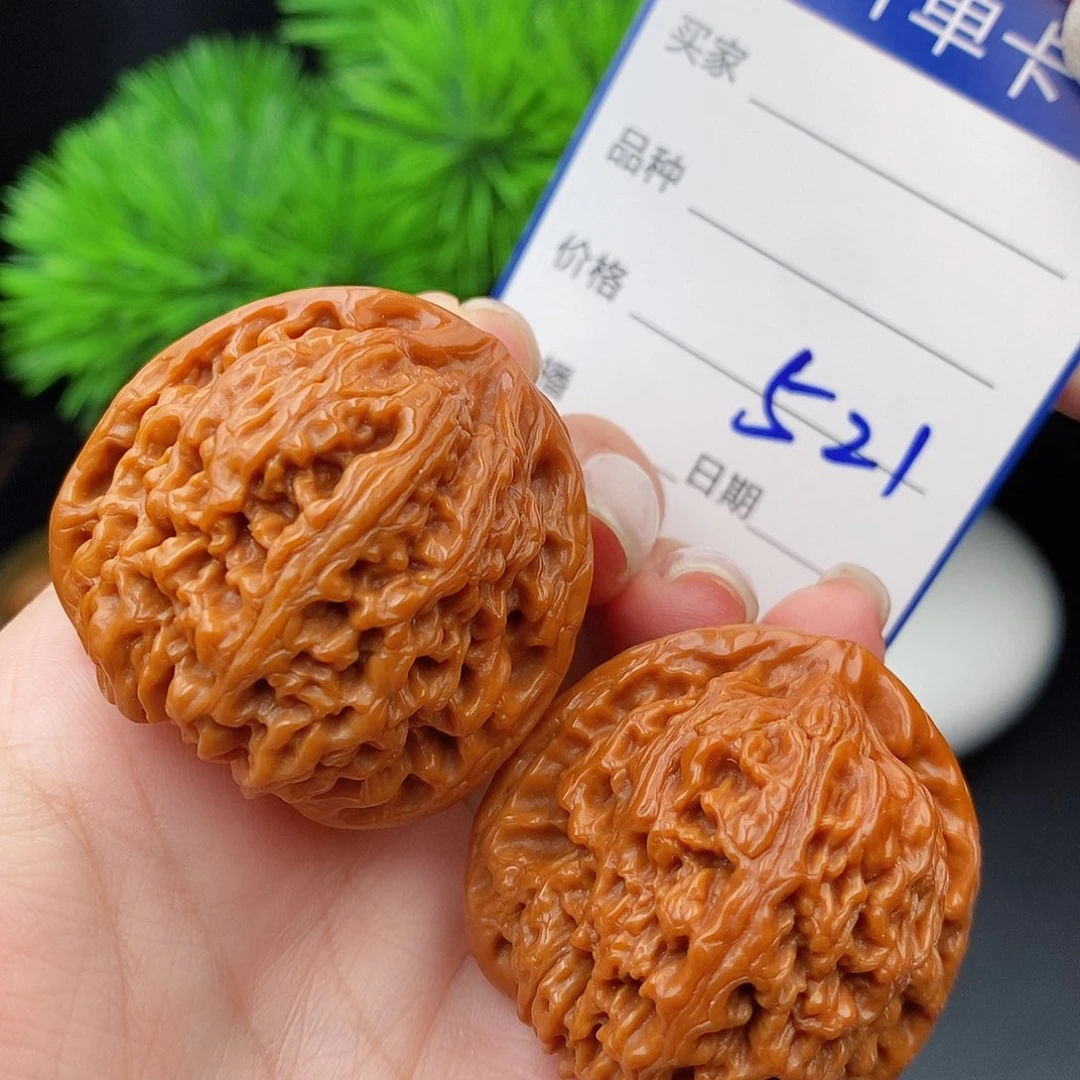 文玩核桃把件40南疆521