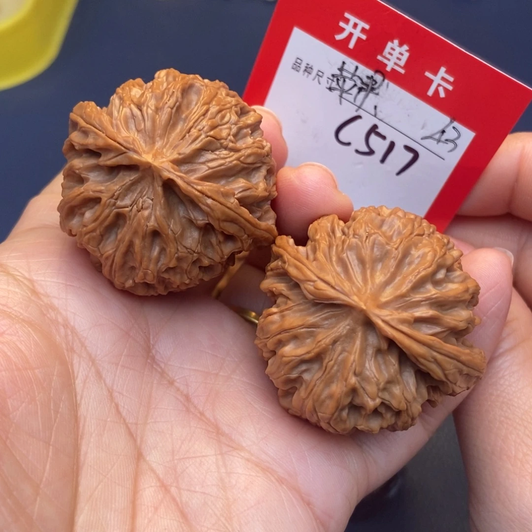 文玩核桃吊坠文玩核桃