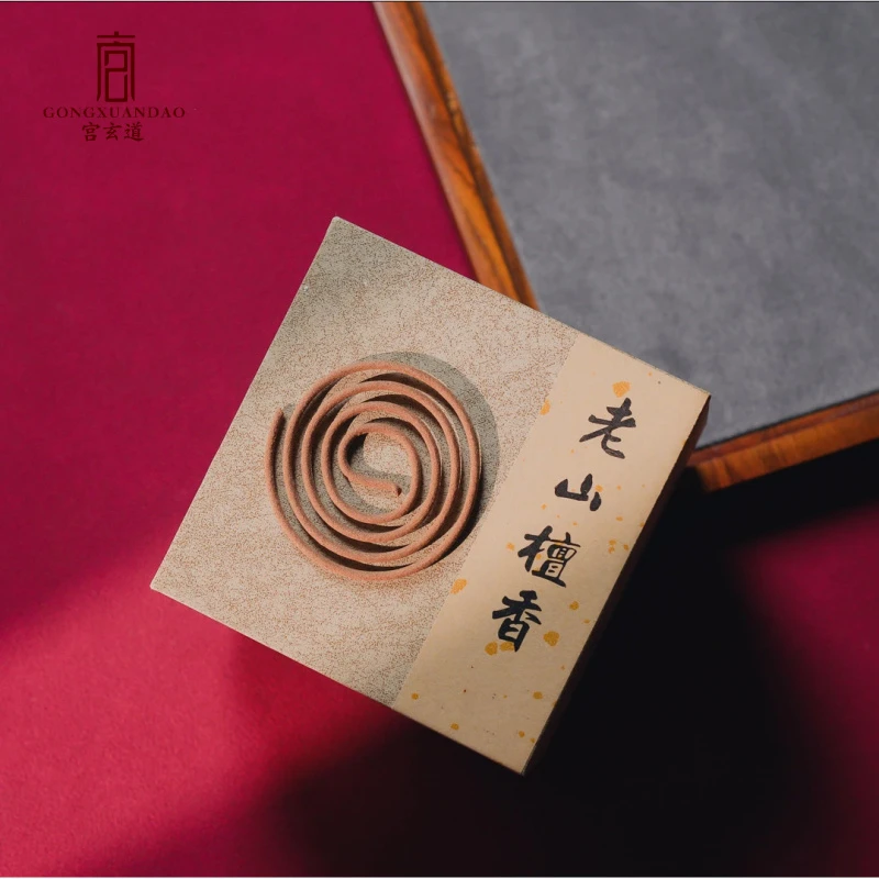 蓝宫调 老山檀盘香礼盒订制版X27