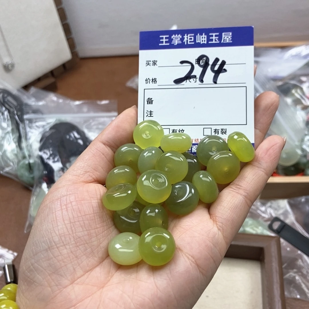 岫玉吊坠吊坠未镶嵌多样性，发一个