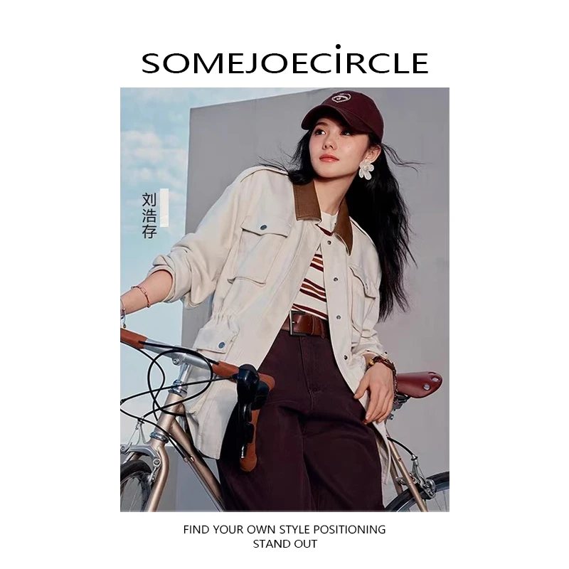 【DZ】SOMEJOECIRCLE【刘浩存同款】25新款工装风拼接领外套Z7034