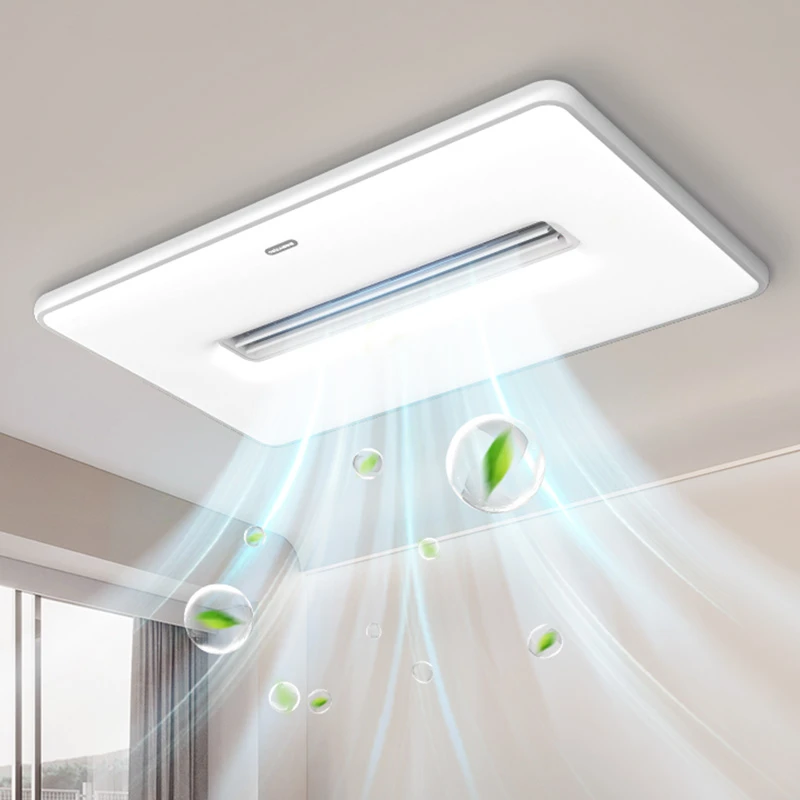 长方形吸顶灯2025新款无叶风扇灯现代简约客厅主卧灯具家用全屋