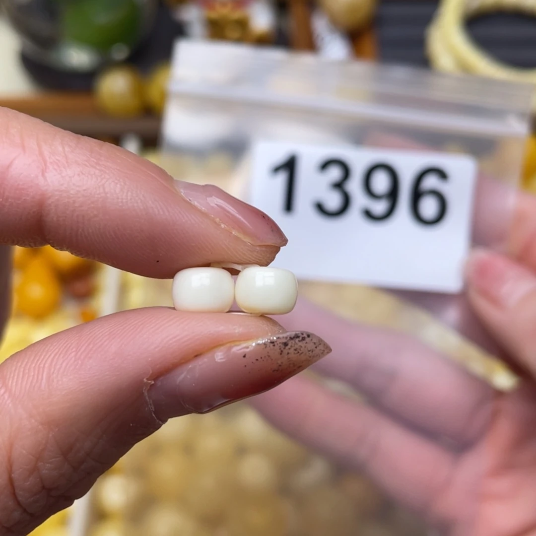 蜜蜡珠宝奇石未镶嵌7