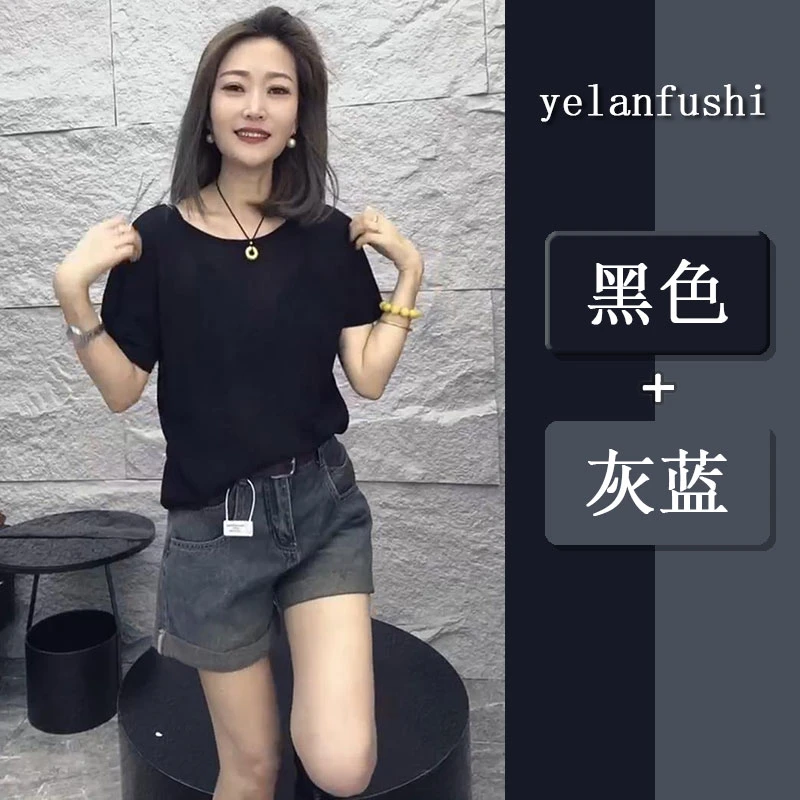 2025夏季时尚镂空露背短袖上衣高腰显瘦牛仔短裤美式显气质套装女