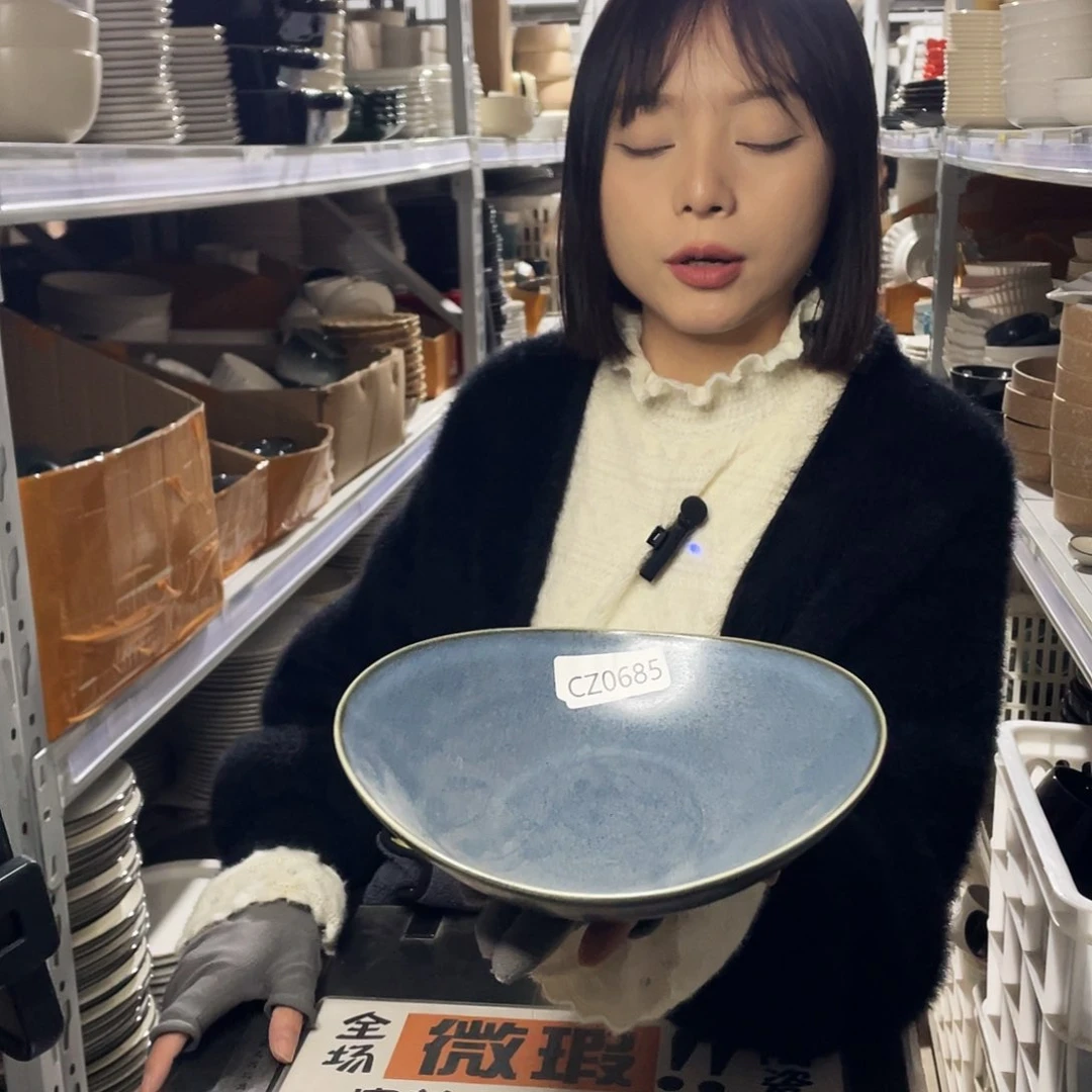 杯0685。          4个