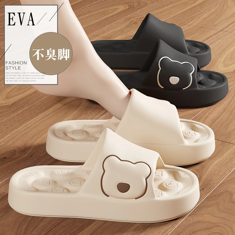 小熊拖鞋女款夏季2025新款室内家居洗澡防滑情侣厚底凉拖鞋男