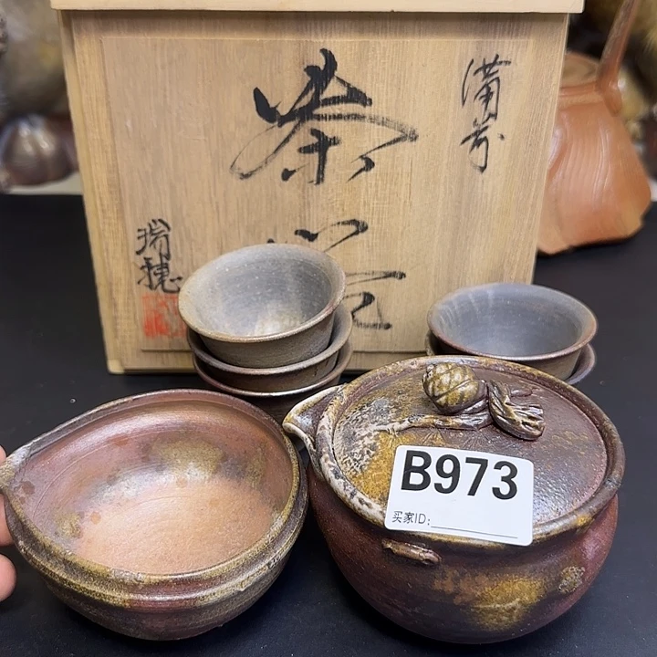 备前烧作品备前烧作品