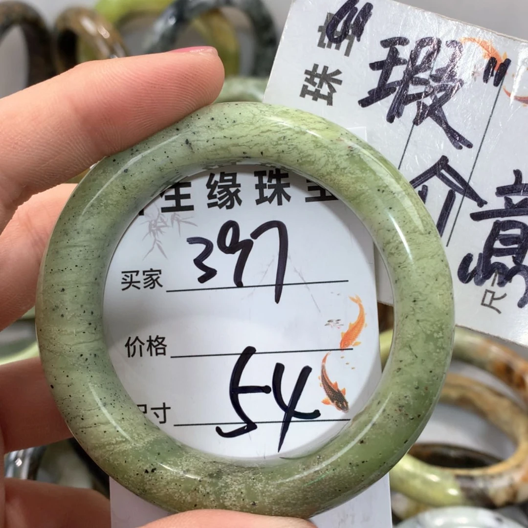 【闪购商品】合金蛇纹石玉手镯