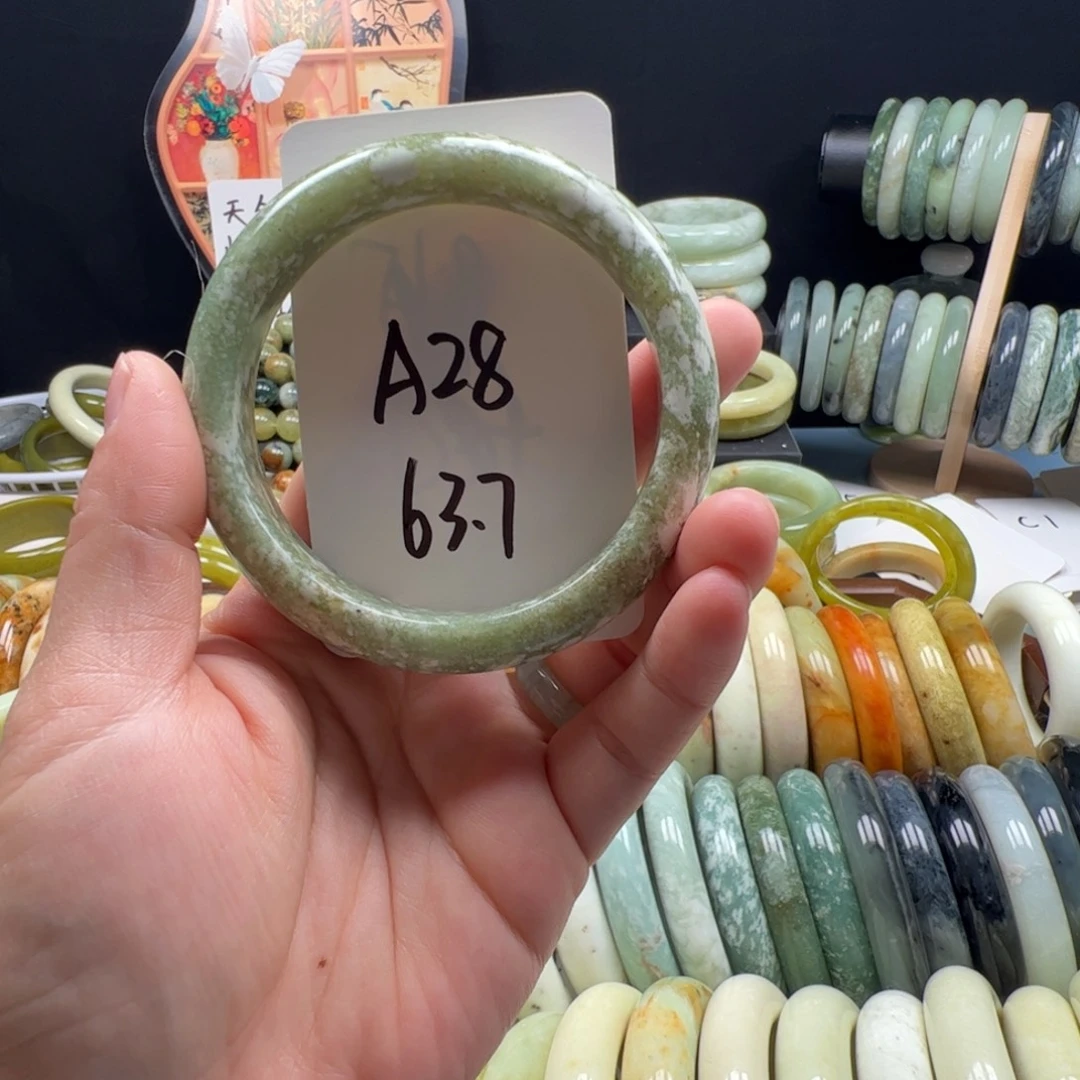 蛇纹石玉合金手镯