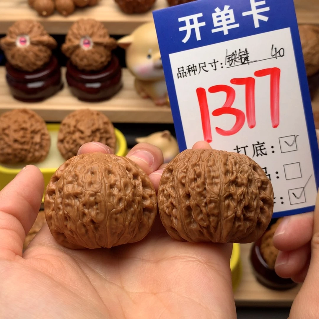 吊坠文玩核桃铁锤妹妹40尺