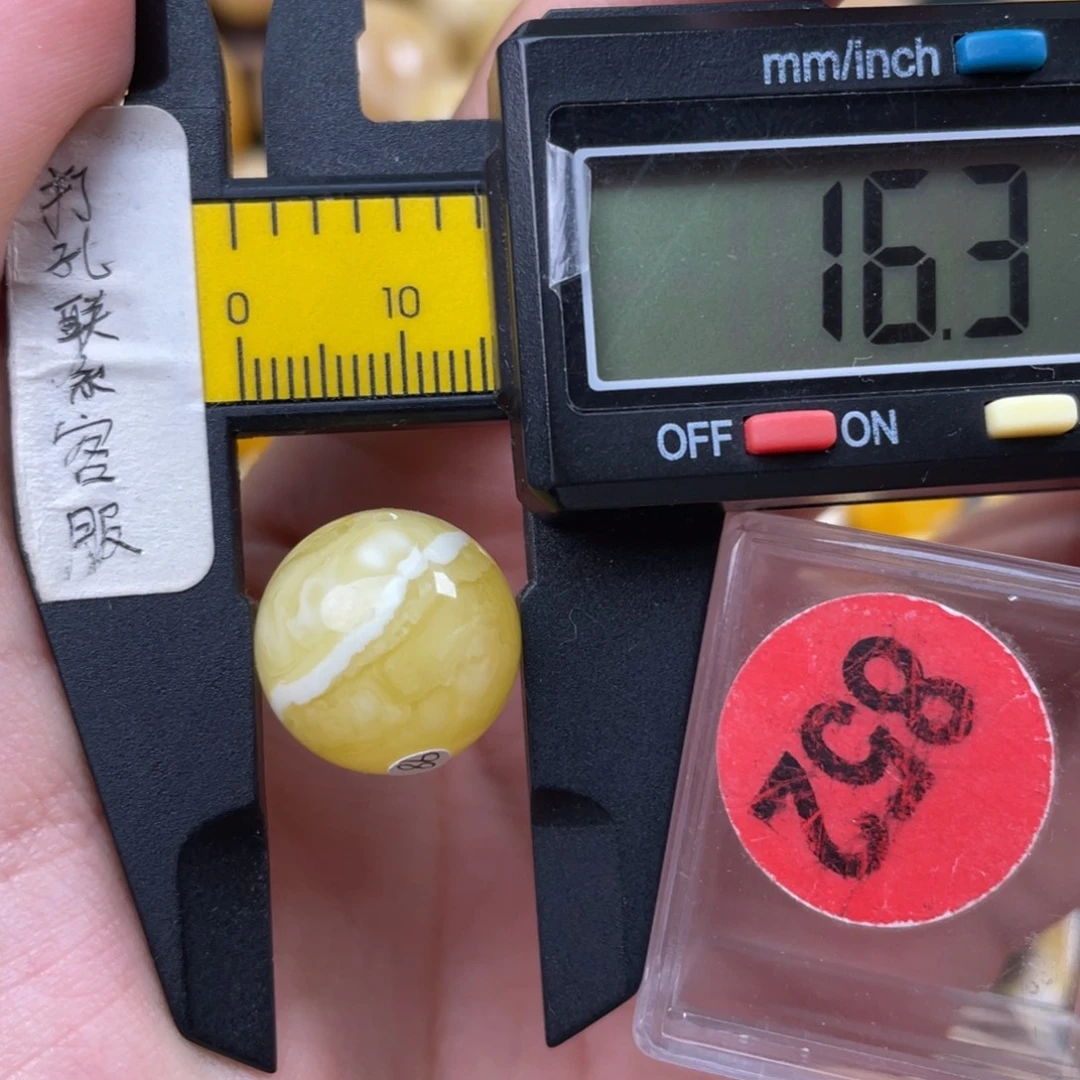 蜜蜡未镶嵌珠宝奇石微瑕