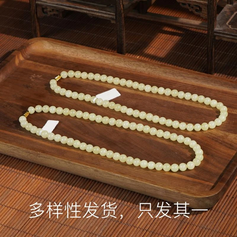 【香掌柜】香姐个人货，高阶和田玉黄口项链（多样性发货，发一件）