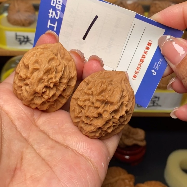 文玩核桃吊坠35全品帝王