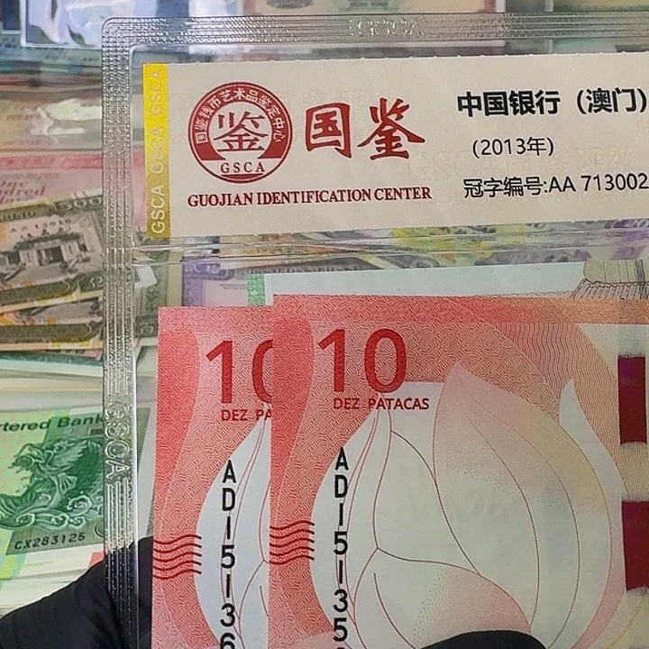 纸红狮子10一张哈哈哈哈哈