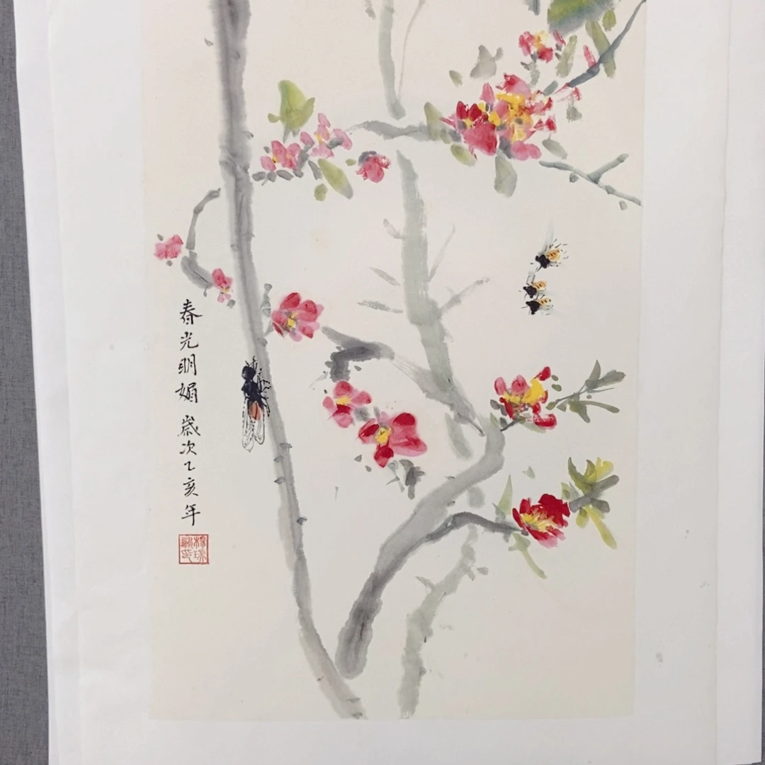 国画手写手绘作品182