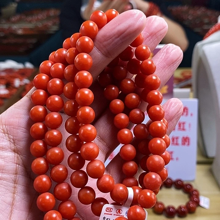 未镶嵌8mm（多样性发一）南红玛瑙