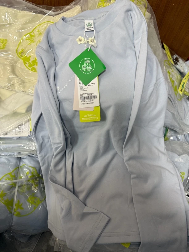 品牌女童原原原专柜发热科技打底衫