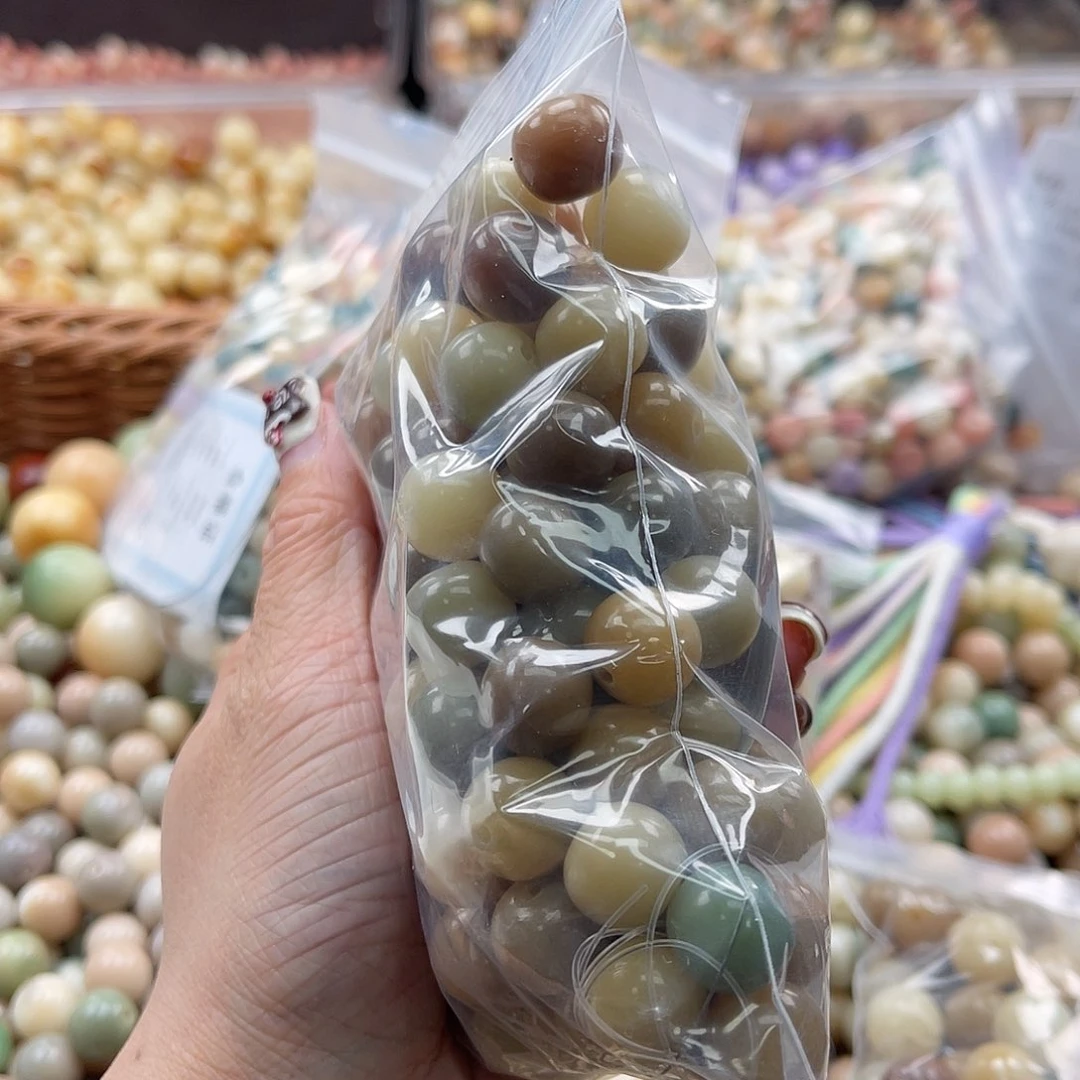白玉菩提吊坠A/12mm/80颗锅底