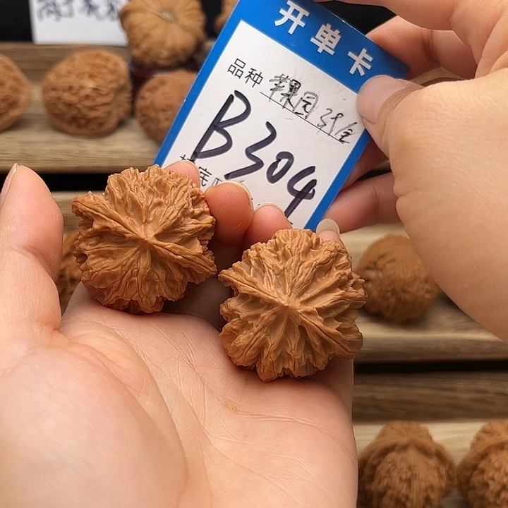 文玩核桃吊坠全品苹果园39