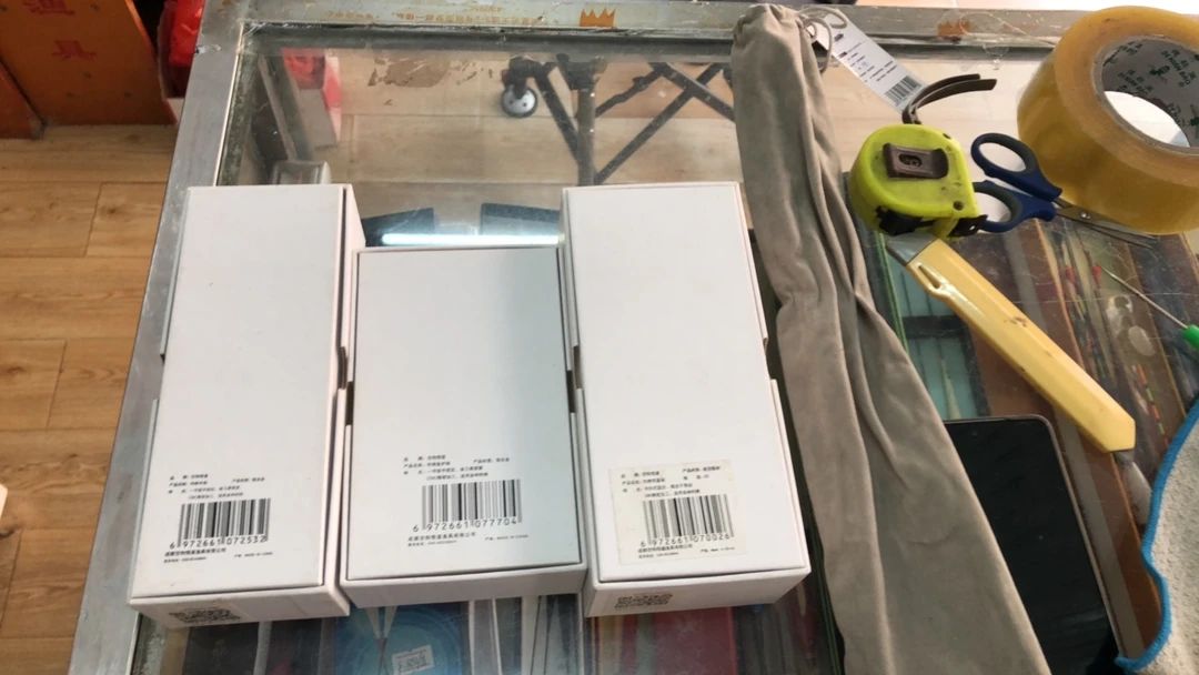 超轻多功能可折叠全地形旗舰版