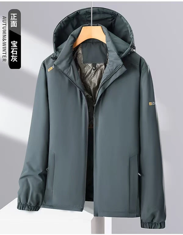 可拆卸帽冬季登山冲锋衣-241819