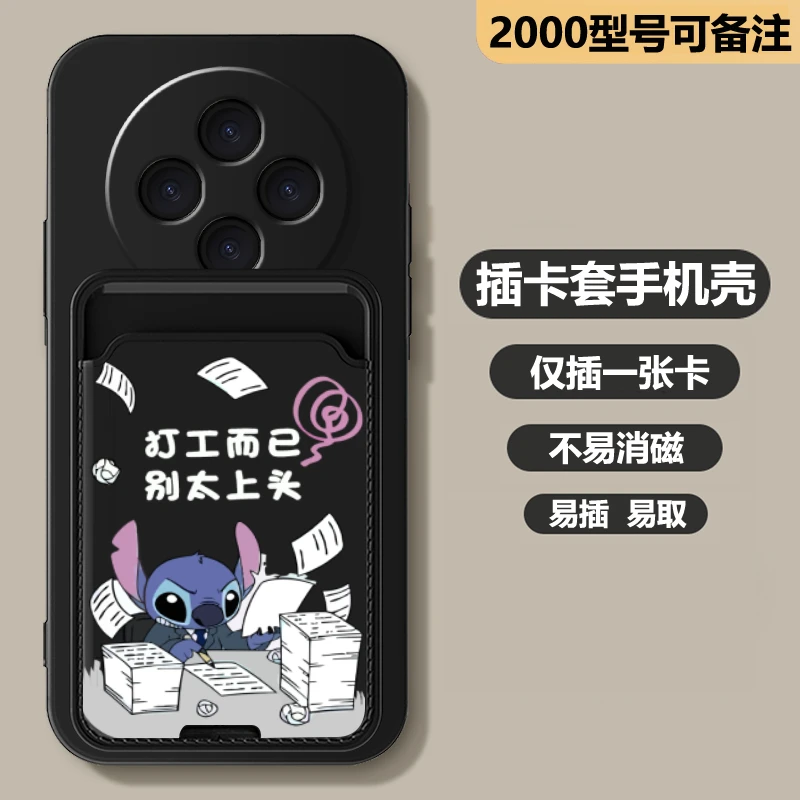 适用OPPOA3Pro手机壳A35G卡通A5Pro插卡套A5Pro史迪仔A5新款A2创