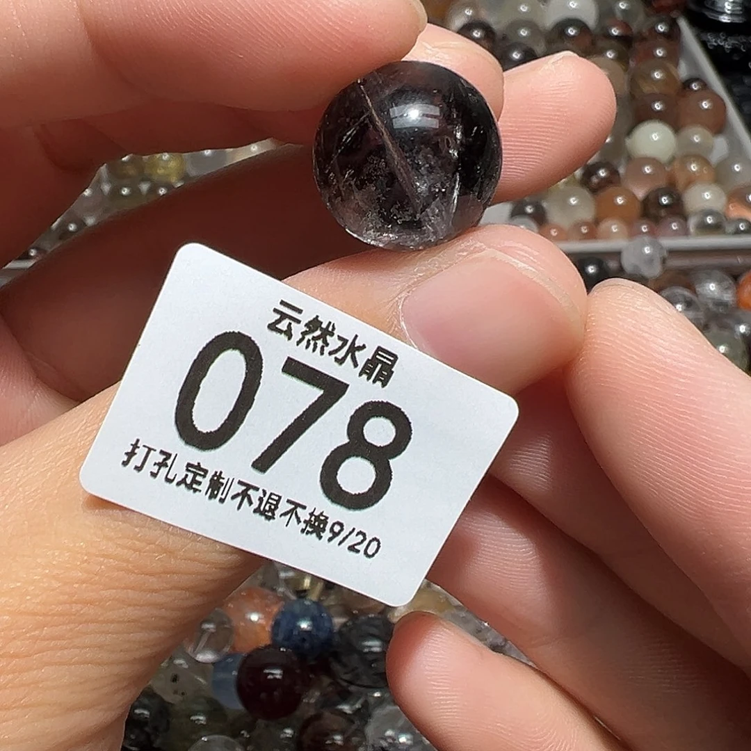 未镶嵌珠宝半成品水晶