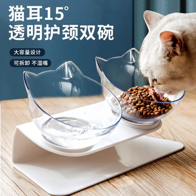 猫碗吃饭宠物双碗自动饮水猫咪狗狗陶瓷猫粮食碗防打翻斜口碗单碗