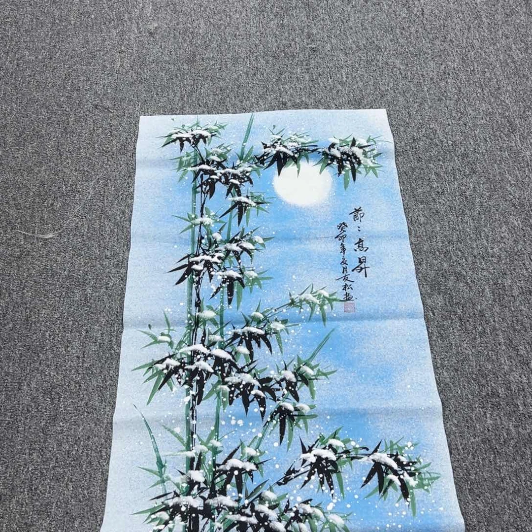 国画国画作品展览