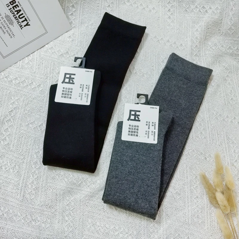 压力袜显瘦微压运动瘦腿秋冬季保暖极简风长筒袜长腿袜无骨膝盖袜