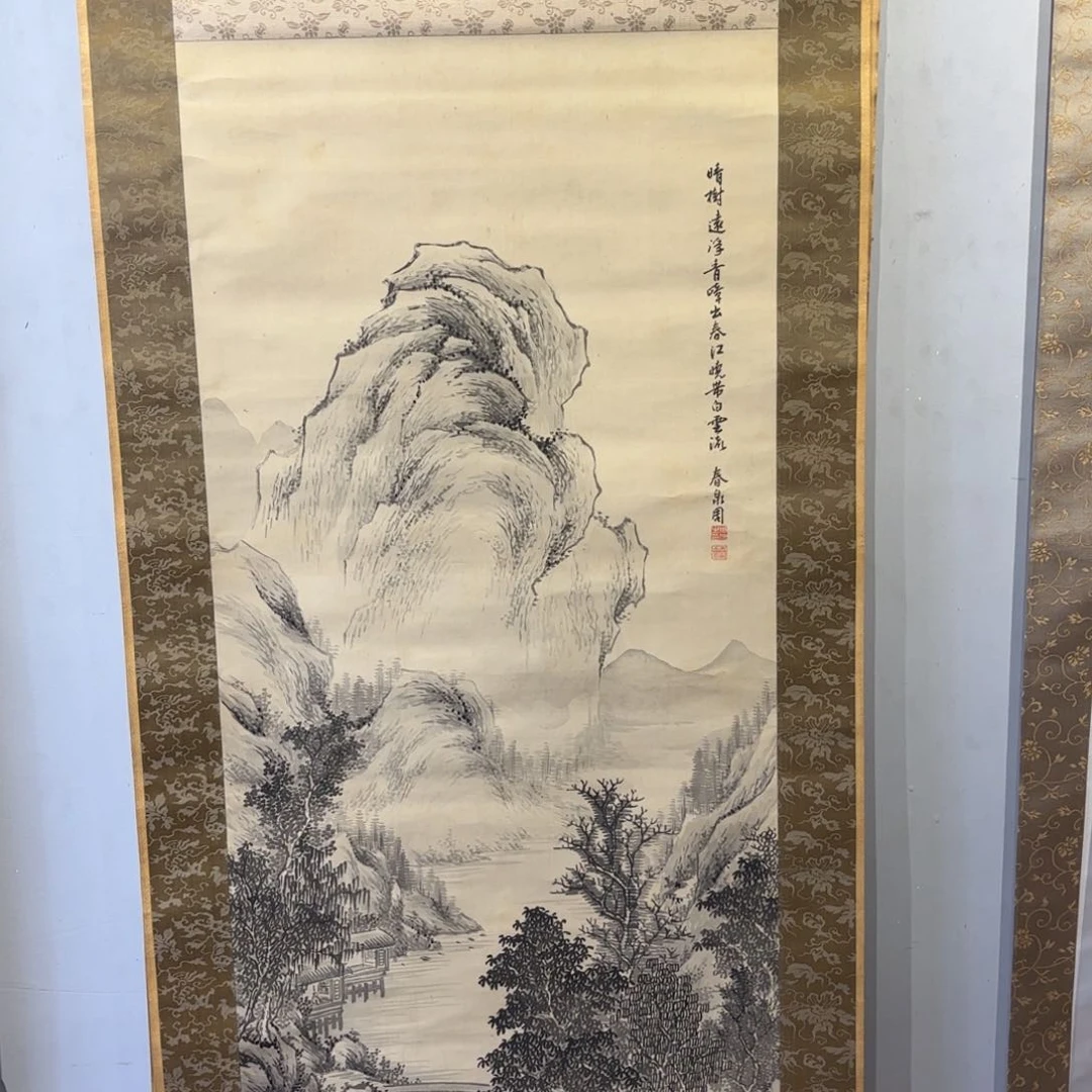 书法7*9卷轴绢本绫裱102