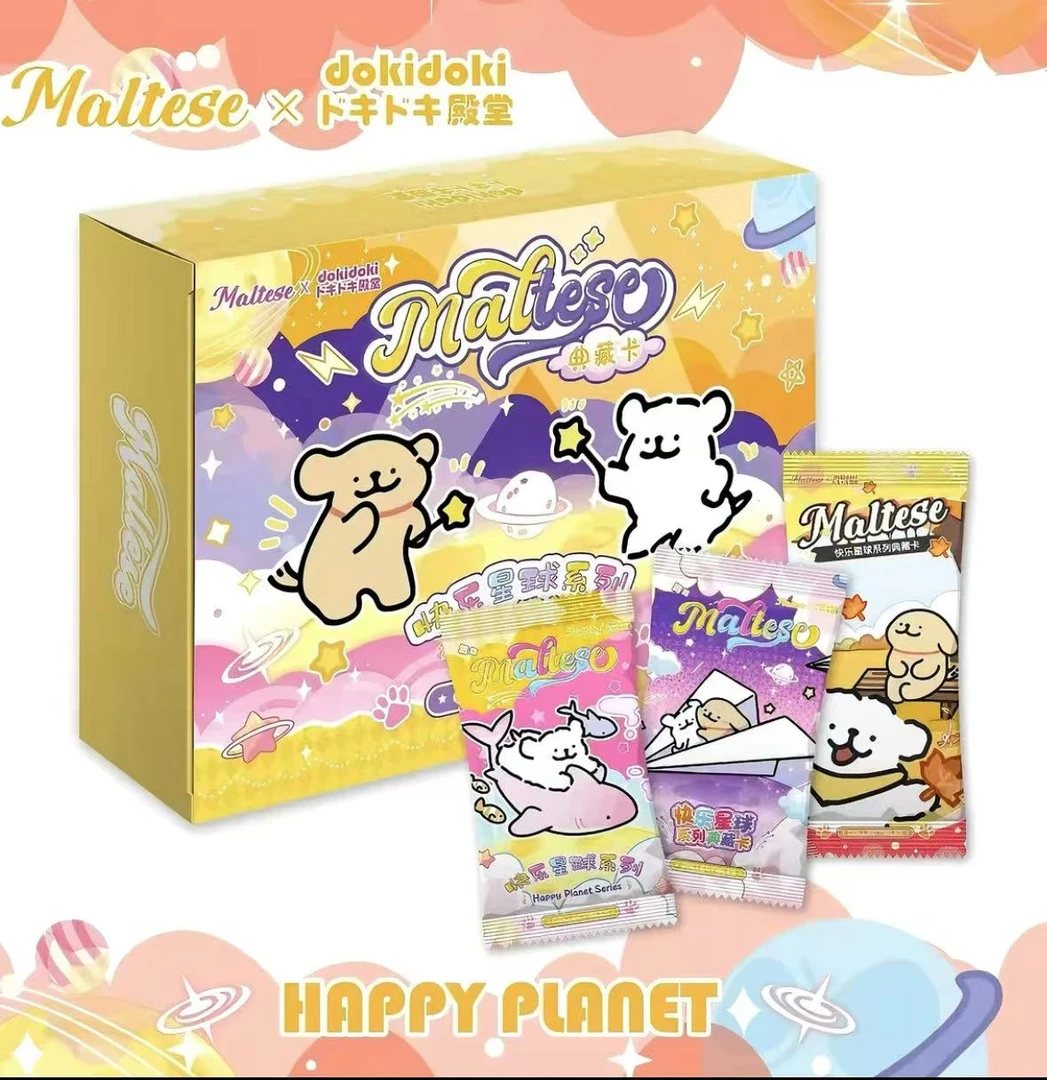 【拆包】Doki殿堂× 线条小狗第三弹 国卡 收藏卡牌盲盒（默认代拆）