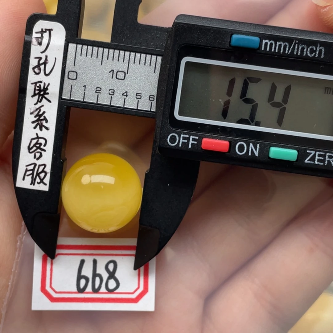 蜜蜡裸石未镶嵌蜜蜡