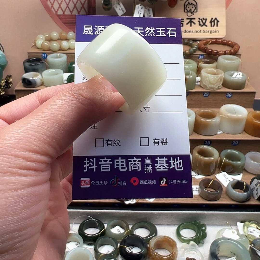 蛇纹石玉合金戒指内径22.5
