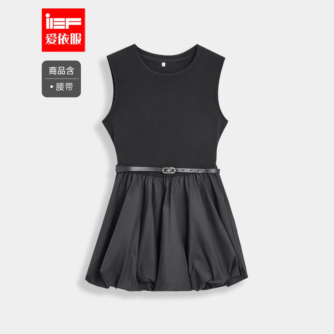 IEF/爱依服2025夏季新款韩版简约纯色通勤百搭显瘦气质感背心裙