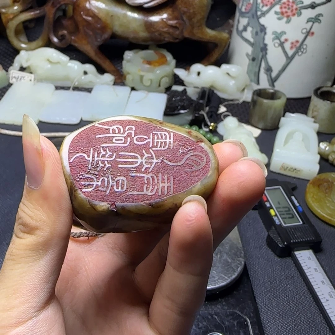 搪瓷白玉底通用链接