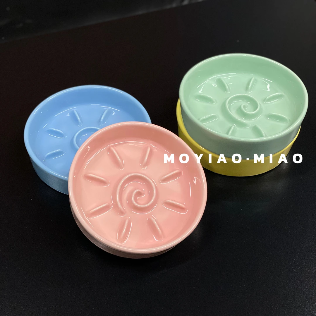 摸一凹·喵 太阳花陶瓷宠物碗慢食碗猫咪防噎粮碗狗狗食盆阻食碗