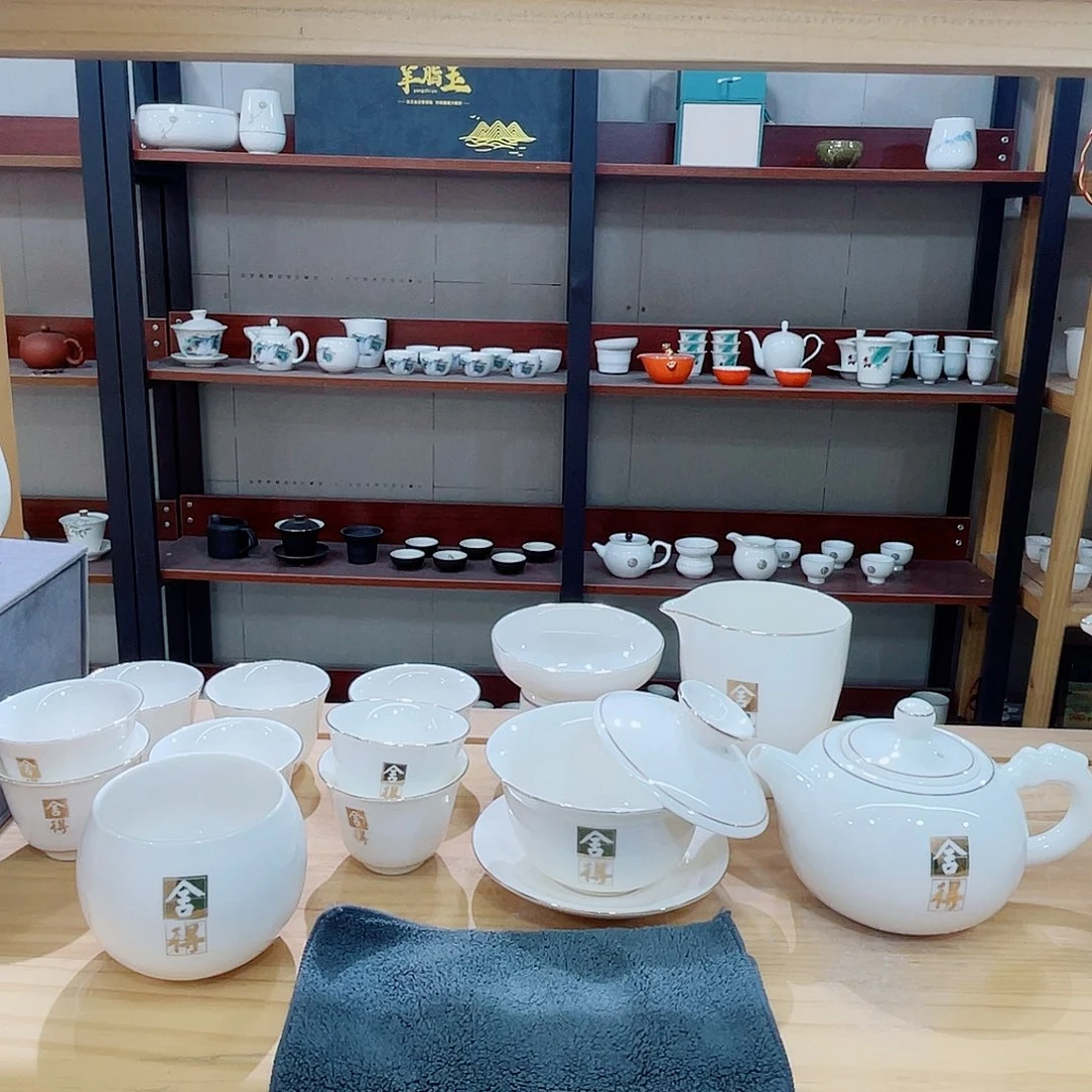 高端羊脂玉茶具套装