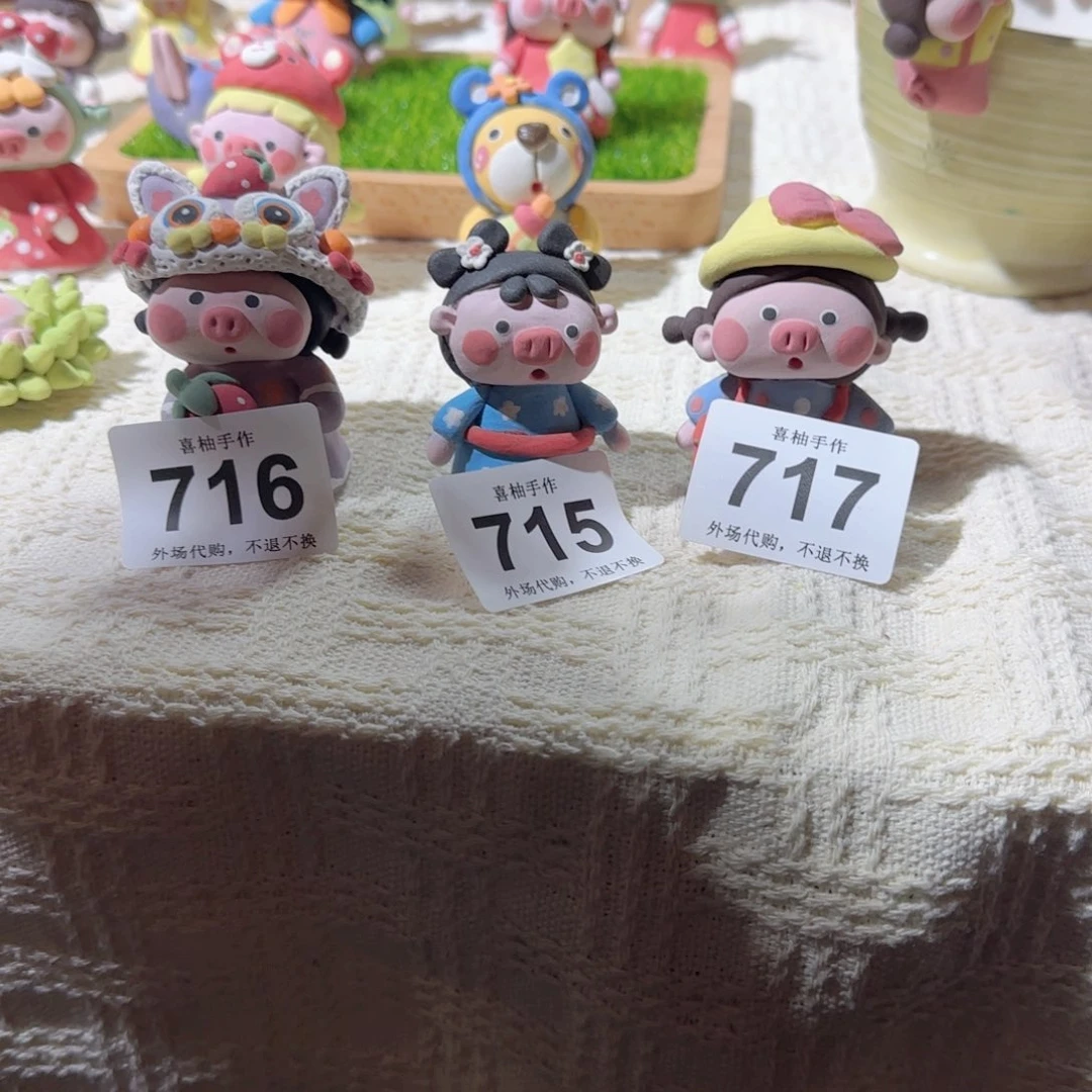 罐小**❀陶瓷厂陶瓷陶瓷陶瓷头发
