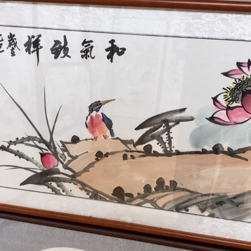 【闪购商品】国画手绘国画带框