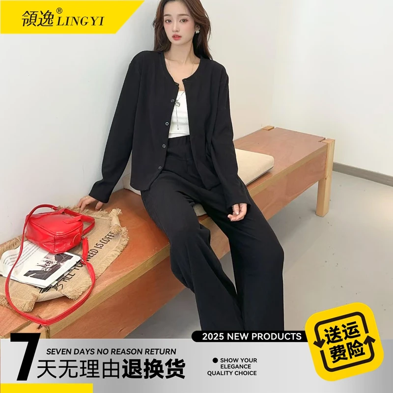 领逸时尚套装58067+58068