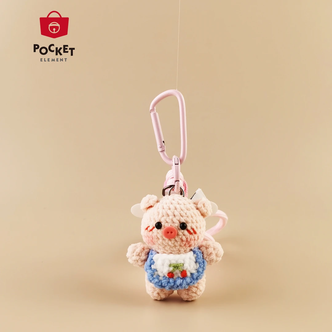 PocketElement 可爱围兜小猪玩偶包包挂件包挂饰钥匙扣创意小礼物