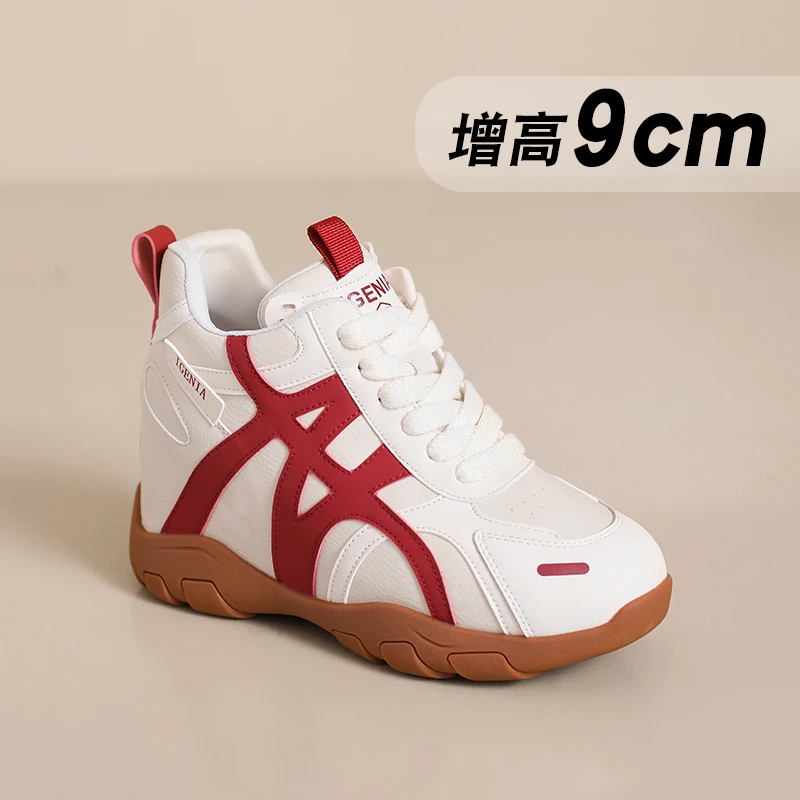 阿甘鞋女2025秋季新款小个子休闲运动鞋9-12cm德训内增高老爹鞋