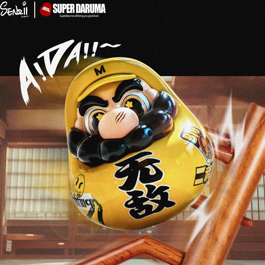 SENZII千記商行x财神院子超级《无敌》达摩招财潮玩手办摆件【现货】