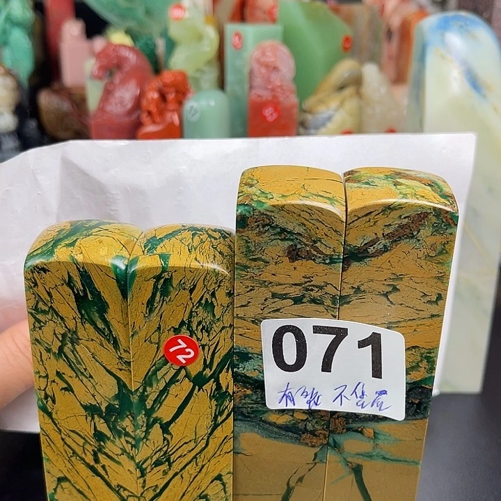 四川石一**心所见即所得