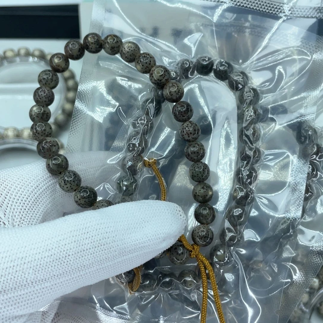 星月菩提手串c圆珠