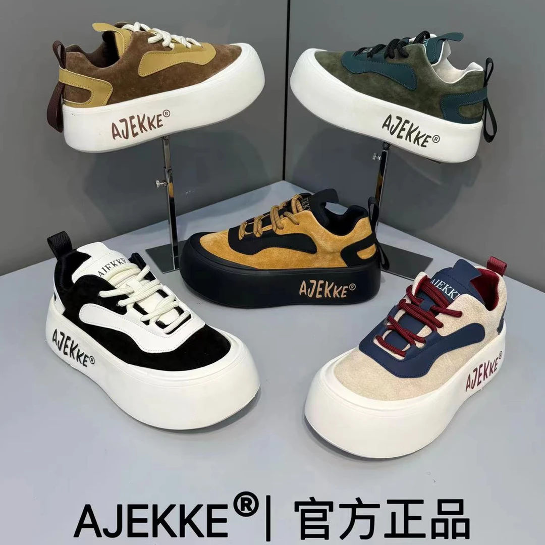 2025秋季新款男士厚底轻奢舒适网红小板鞋时尚平跟百搭潮流男鞋子