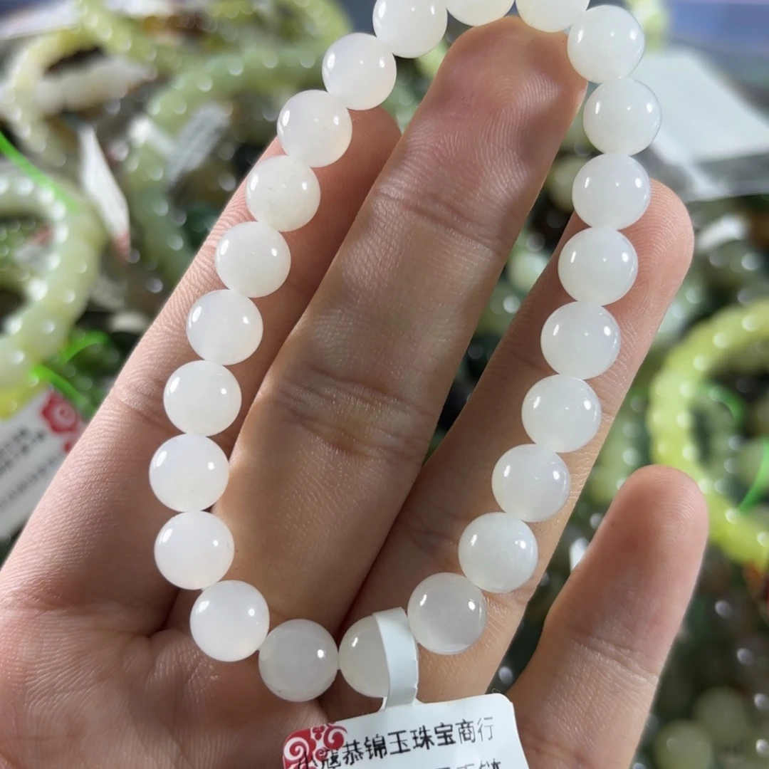 未镶嵌手链和田玉205